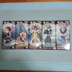 鬼滅の刃 ワーコレ ワールドコレクタブルフィギュア vol.13 全種 コンプ