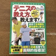 Item thumbnail for item cebfe6dc-b6c2-47c6-88b9-28f23fa1df97