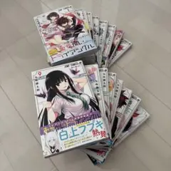 ＋チック姉さん 1-28巻 全巻セット - メルカリ