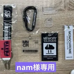 nam様専用 BTS MONOCHROME DIY キーリング