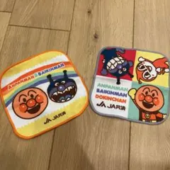 アンパンマン タオルセット バイキンマン ドキンちゃん