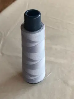 Item thumbnail for item b2e5b319-0dd9-4a58-af10-95a9931e8b0d