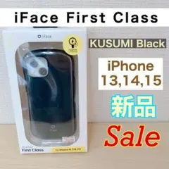 iface iphone15 新品