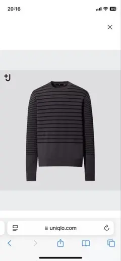 UNIQLO +J メリノブレンドクルーネックセーター(長袖)