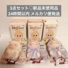 LABUBU Have A Seat SISI ZIZI HEHE ラブブ