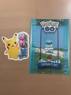 ステッカー2点 ポケモンGOコミュニティデイクワッス・メガステッカーピカチュウ