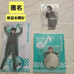 SnowMan DomeTour 2025-2026 ON 阿部亮平　アクスタ