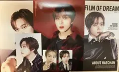 NCT DREAM 2025 SEASON'S GREETING ヘチャン