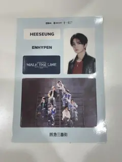 ENHYPEN ヒスン　ステッカーシート　ステッカー　特典