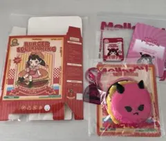 Mellojoy メロジョイ　キングオブバーガー　ドラフルパインバーガー