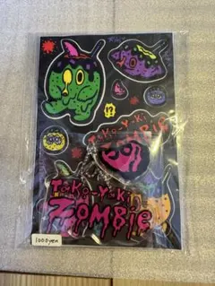 Item thumbnail for item 8dc9a381-99dc-4627-983a-403666d17924