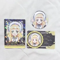 ぴちぴちピッチ カラオケの鉄人 カラ鉄 ヒッポ ユーリ ルームキー風