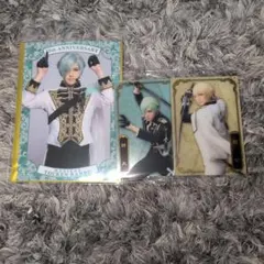 ミュージカル刀剣乱舞 シブツタ 衣装展 入場者特典膝丸 ウエハース 膝丸 髭切