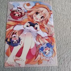 ともやん様 リクエスト 2点 まとめ商品