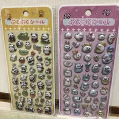 ぷくぷくシール　6柄アソート　パンダ　アザラシ