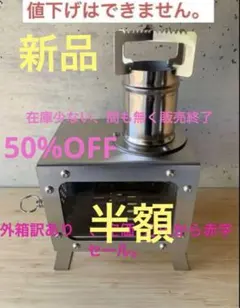 手動式 穀物粉砕機❓麦芽クラッシャー❓台付 モルトミル 2ローラー式