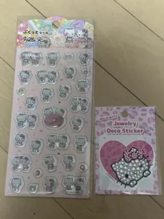 ハローキティ ジュエリーデコステッカー ぷくっとシール セット サンリオ