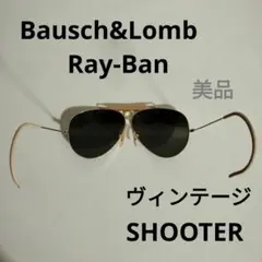 ボシュロム　レイバン　サングラス　ヴィンテージ　シューター　ティアドロップ