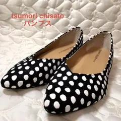 tsumori chisato WALKドット柄ポインテッドトゥカッターパンプスのサムネイル
