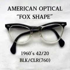 50s SRO サングラス FDR ビンテージ STYL RITE OPTICS - メルカリ