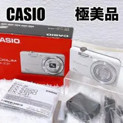 極美品・付属品完備】CASIO EXILIM EX-ZS27 シルバー - メルカリ