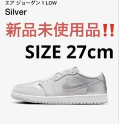 2026年最新】nike AIR jordan 1 retro low og 