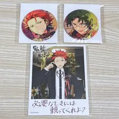 あんスタ 鬼龍紅郎 蓮巳敬人