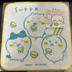 ちいかわらんど　広島パルコ リニューアル ノベルティ　ハチワレ　うさぎ　ハンカチ