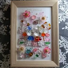 シーグラスアート 楽しいお雛様 ヒーリングアート 欧米 雑貨 置物