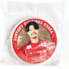 サントリーサンバーズ大阪 髙橋藍 高橋藍 ラメ入りコースター 赤