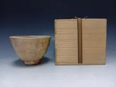 Item thumbnail for item 4ccf3511-d323-4746-b0ea-abba03d1f774