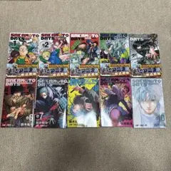 サカモトデイズ SAKAMOTODAYS 1～10巻セット