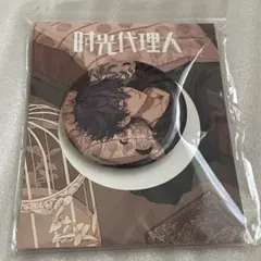 2026年最新】劉梟の人気アイテム - メルカリ