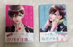 お酒まとめ売り　バラ売り希望の方はコメント欄で。 2025年最新】バラ売りは、コメント下さい。の人気アイテム