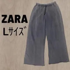 ZARA ザラ スウェット ワイドパンツ L