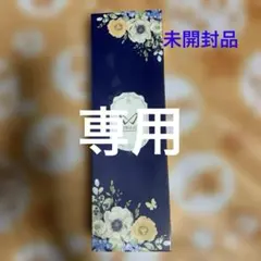 エヌ様専用KINUJO ストレートヘアアイロン DS200-BK 新品