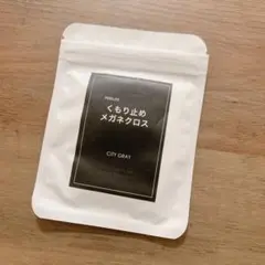 Item thumbnail for item 618495a2-e365-4f69-8923-99895d8d95c8