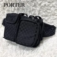 レア✨PORTER ウエストバッグ ブラック COLLECTOR 編み込み