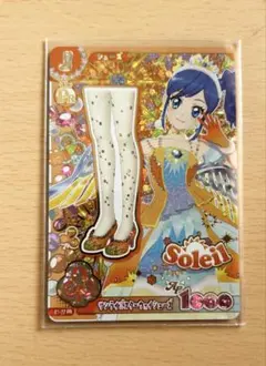 アイカツアンコール サンライズスターウェイシューズ 霧矢あおい