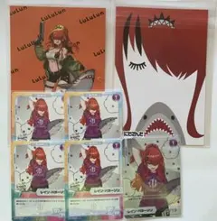 《即購入可》にじさんじ レイン・パターソン