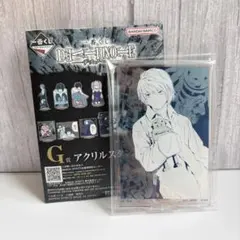 デスノート 一番くじ G賞 ニア アクリルスタンド