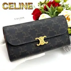 極美品✨CELINE セリーヌ トリオンフ ロングウォレット 長財布 S98のサムネイル