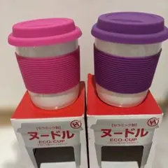 2025年最新】カップヌードル 水筒の人気アイテム - メルカリ