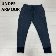 UNDER ARMOUR　アンダーアーマー　スウェットパンツ