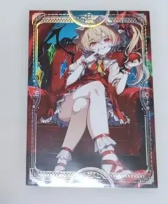アイ様 リクエスト 2点 まとめ商品