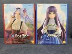 暁月様 リクエスト 2点 まとめ商品