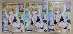 ユニオンアリーナ　ToLOVEる　ティアーユ・ルナティーク　R　パラレルのサムネイル