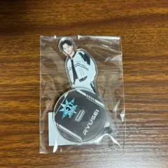 海沼流星 N.E.X.T. アクスタ