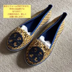⭐︎新品未使用⭐︎トリーバーチ パンプス♪6.5 中古・古着通販】TORY BURCH (トリーバーチ) パンプス マルチ
