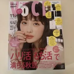 雑誌